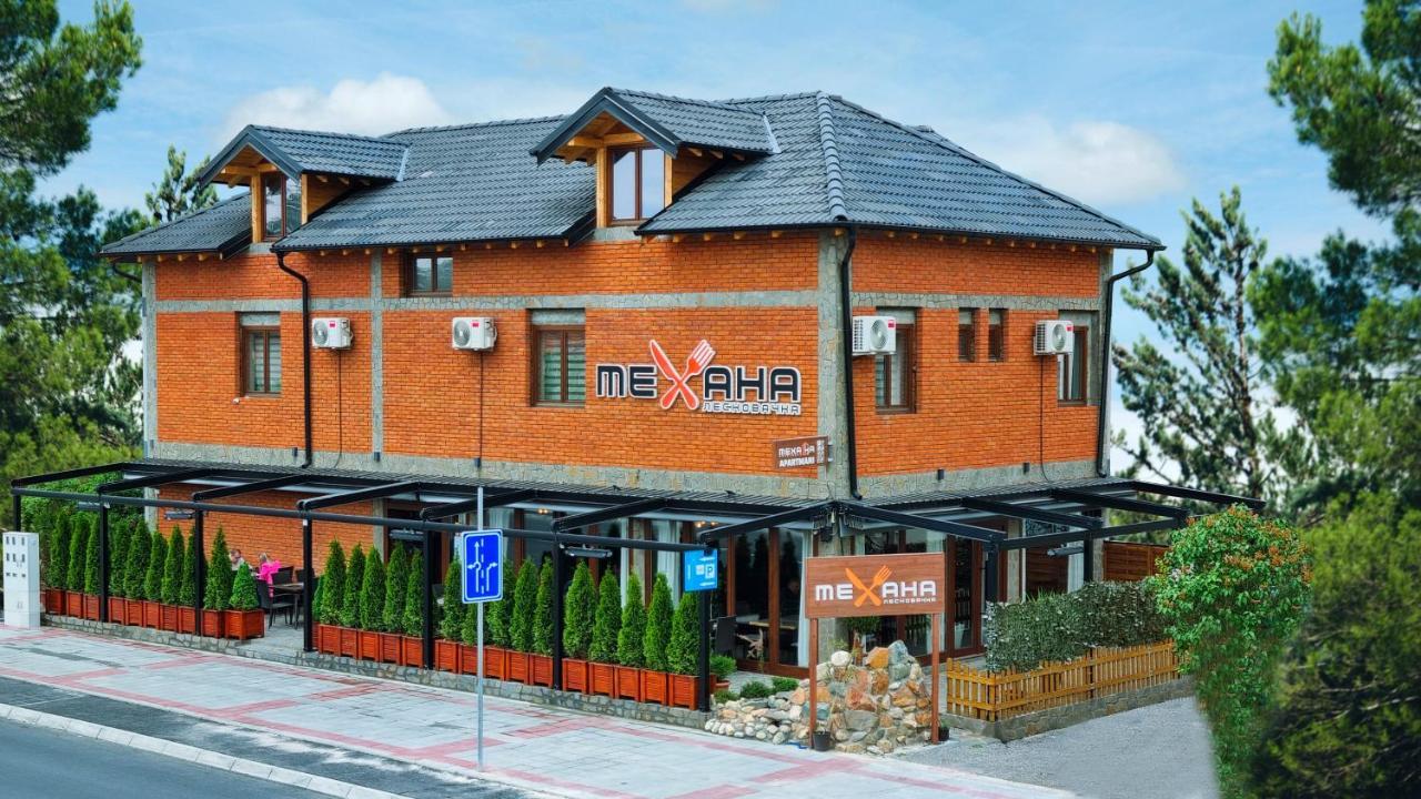 Mehana Apartmani Leskovac  Buitenkant foto